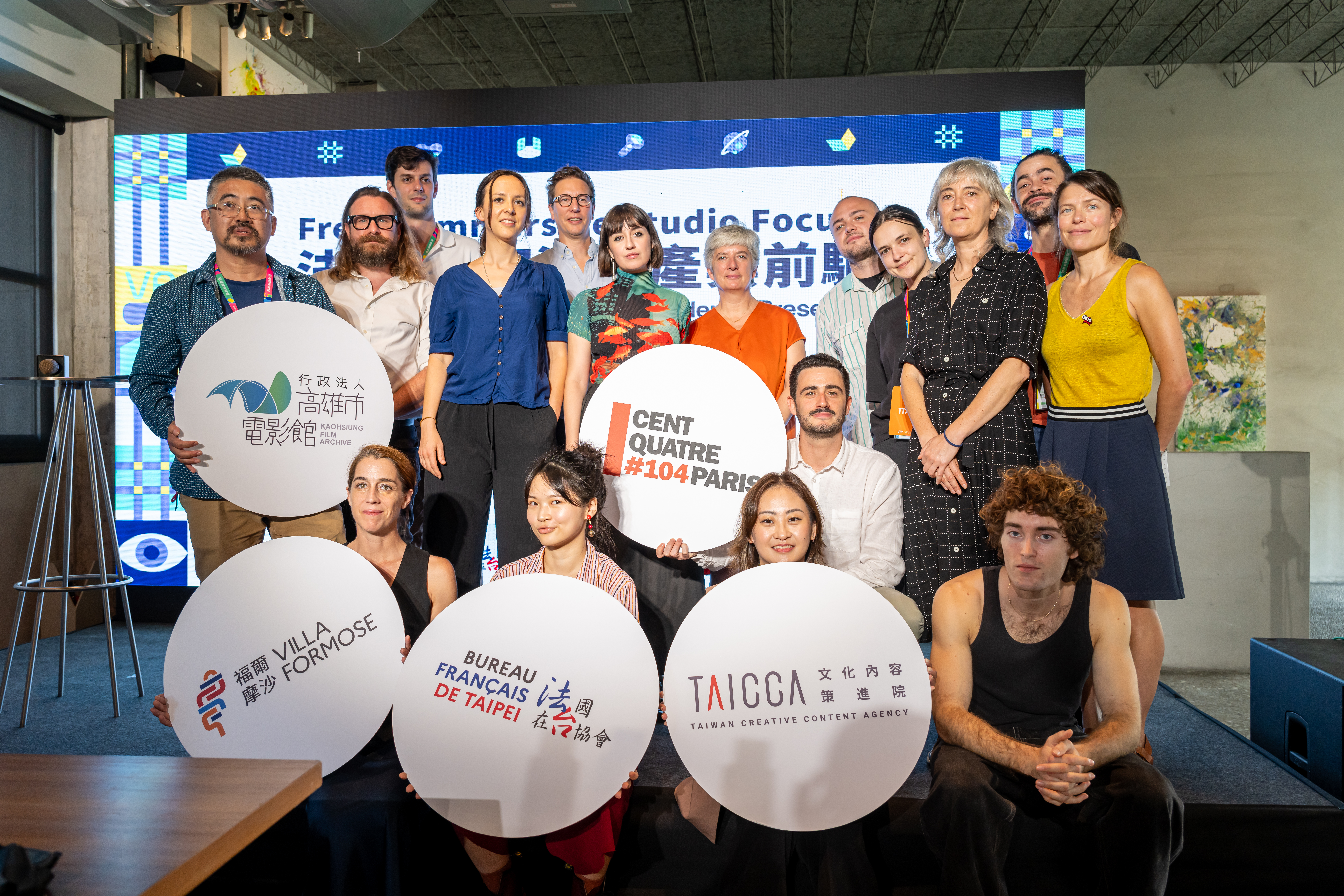 2024 臺法沉浸式內容駐地開發計畫： 法國人來臺寫作開發計畫-圖片